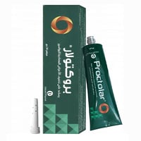 بروكتولار مرهم تخفيف اعراض البواسير بالصبار والهام...