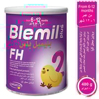 حليب بليميل بلس إف إتش (2) 400 جم