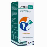 كوفسبان شراب 100مل