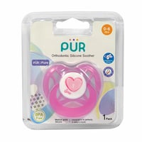 بيور لهاية اطفال (من عمر 0-6 شهور) 14041