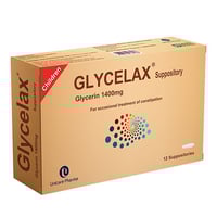 جليسلاكس 1400 مج تحاميل أطفال