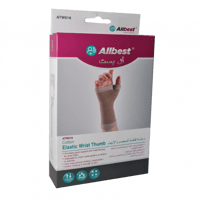 أل بست دعامة قطنية للمعصم و الإبهام مقاس كبير جدا...