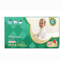 ماكوكو كلوت اطفال رعاية فائقة مقاس (4) 42 حبة