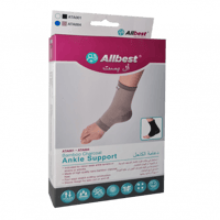 أل بست دعامة الكاحل مقاس كبير جدا جدا - XXL