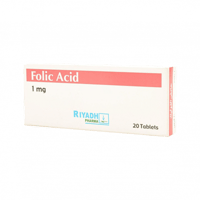 حامض الفوليك 1 مجم - 20 قرص