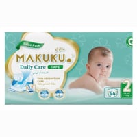 ماكوكو حفاضات اطفال العناية اليومية مقاس (2) 44 حب...