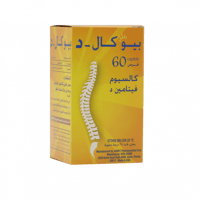 بيو كال د - كالسيوم و فيتامين د - 60 قرص