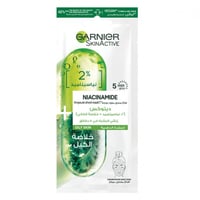 غارنييه قناع منديل مركز للعناية بالبشرة ديتوكس بخل...