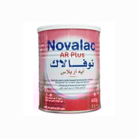 حليب نوفالاك ايه ار بلس -400 جم