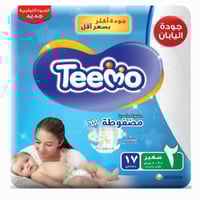 تيمو حفاضات اطفال مقاس (2) عبوة 17 حفاضة