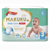 ماكوكو كلوت اطفال العناية اليومية مقاس (3) 34 حبة