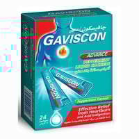 جافيسكون ادفانس اكياس سائلة بنكهة الينسون - 10 مل...