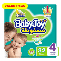 بيبي جوي حفائض مضغوطة مقاس 4 عبوة 32 حفاضة