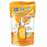 يوكو ملح سبا بفيتامين سى لتفتيح البشرة 300 جم