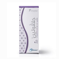 جلافولين 300 مجم - 60 كبسولة