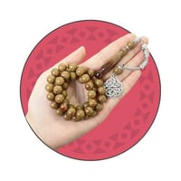 مسباح بكلايت طربزونة