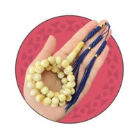 مسباح بكلايت كركوشة