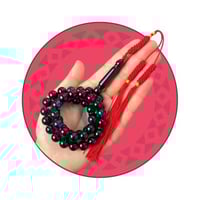 مسباح بكلايت كركوشة