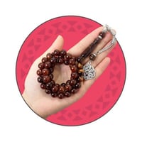 مسباح بكلايت طربزونة