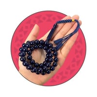 مسباح بكلايت كركوشة