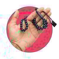 مسباح بكلايت كركوشة