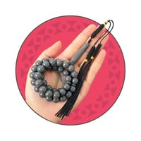 مسباح بكلايت كركوشة