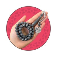 مسباح بكلايت طربزونة