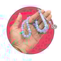 مسباح بكلايت طربزونة