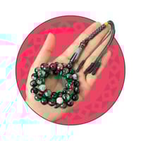 مسباح بكلايت كركوشة