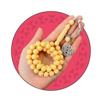 مسباح بكلايت طربزونة