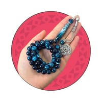 مسباح بكلايت طربزونة