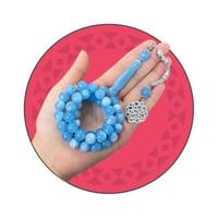 مسباح بكلايت طربزونة