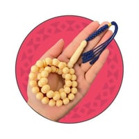 مسباح بكلايت كركوشة