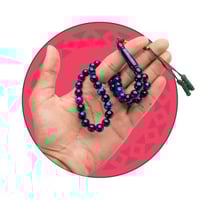 مسباح بكلايت كركوشة