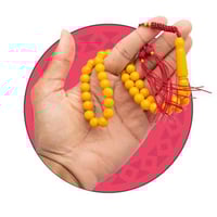 مسباح بكلايت كركوشة