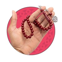 مسباح بكلايت طربزونة