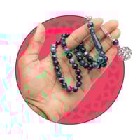 مسباح بكلايت طربزونة