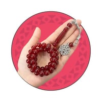 مسباح بكلايت طربزونة