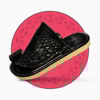 حذاء شرقي كلاسيك