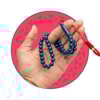 مسباح بكلايت كركوشة