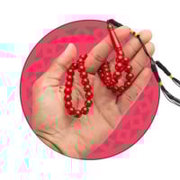 مسباح بكلايت كركوشة