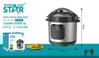 ويننج ستار , قدر ضغط , سعة 8 لتر , ديجيتال , 14 وظ...