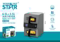 ويننج ستار , قلاية هوائية 2*1 , سعة 6.5 لتر + 3.5...