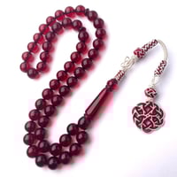 عنابي شفاف غامق طربزونة نحاس