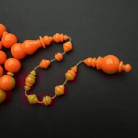 بولنق قديم جزري دروي منفوخ خراطة ورشة اتقان