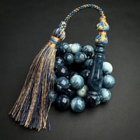 موجي رخامي 12 مل - كركوشة