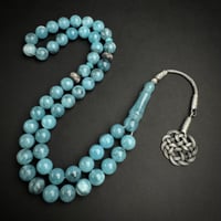 سماوي معرق اسود برمادي - طربزونة وفواصل فضة