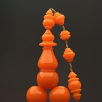 بولنق قديم جزري دروي منفوخ خراطة ورشة اتقان