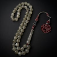 كربوني منجم طربزونة نحاسي