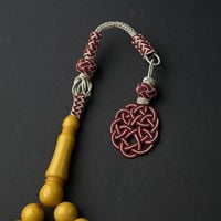 بطاطسي طربزونة نحاس